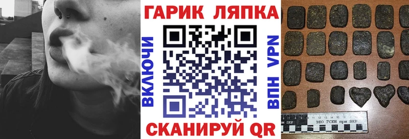 Магазин наркотиков Карпинск блэк спрут онион МЕФ APVP ГАШИШ Каннабис