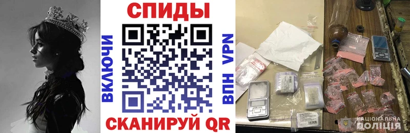 Амфетамин VHQ Карпинск