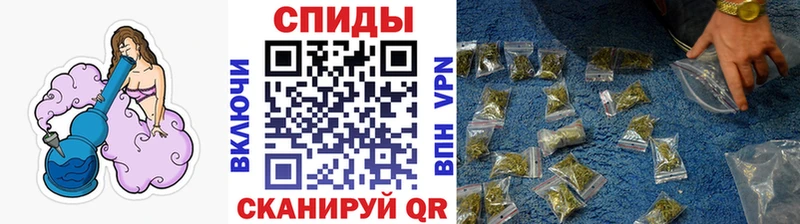 Бутират GHB  Карпинск 