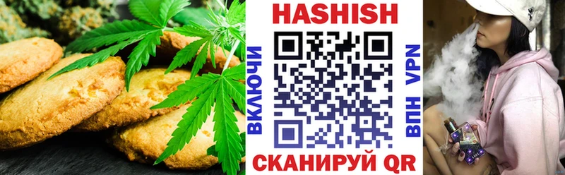 где купить Карпинск Cannafood конопля