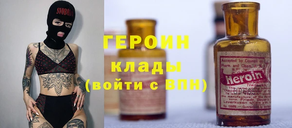 ALPHA PVP Алексеевка