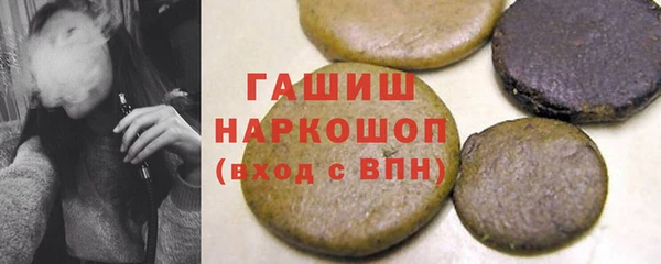 бутират Алексин