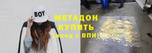 хмурый Алзамай