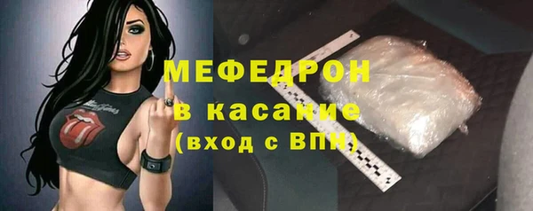 гашишное масло Абдулино