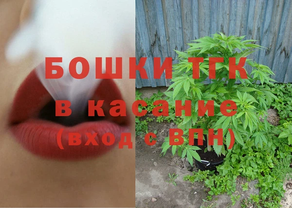 стафф Кукмор