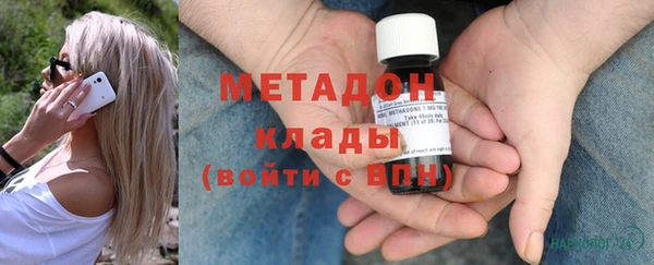 хмурый Алзамай