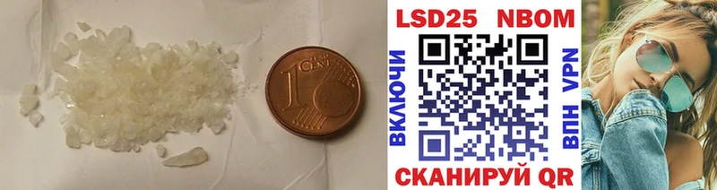 Лсд 25 экстази ecstasy  Карпинск 