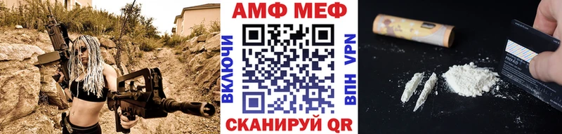 Первитин мет  где купить наркоту  Карпинск 