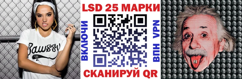 купить наркотик  Карпинск  Марки N-bome 1,8мг 