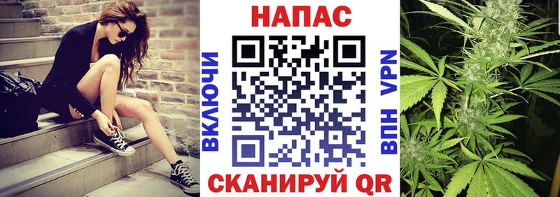 Бошки Шишки индика  хочу   Карпинск 